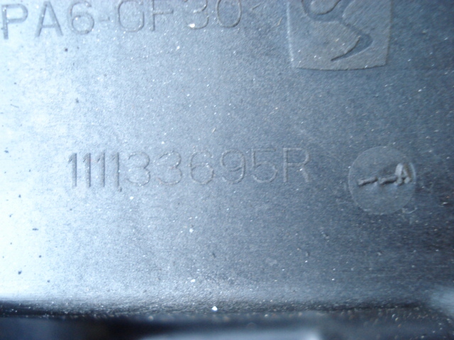 фото №8, Renault trafic iii vivaro nissan 2.0 dci піддон масла масляна 111114989r