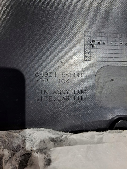 фото №10, Nissan leaf ii ze1 боковина / обивка / багажника