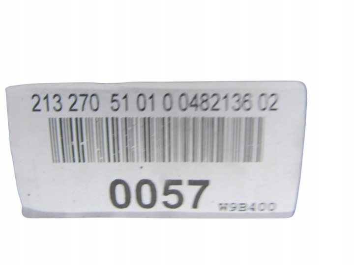 фото №10, Mercedes e w213 213 2.0 cdi коробка передач авто автомат a2132705101 725008