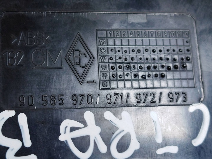 фото №6, Opel vectra b 2000 панель пепельницы передний туннеля среднего