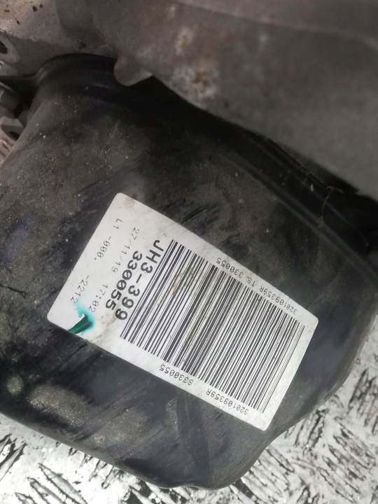 фото №6, Dacia sandero 2019 комплектні коробки