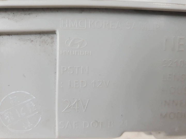 фото №10, Hyundai ioniq 5 v 20- фара drl led права праве перед 92109-gi