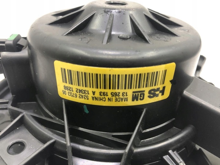 фото №6, Воздуходувка нагревателя opel insignia a 13265193