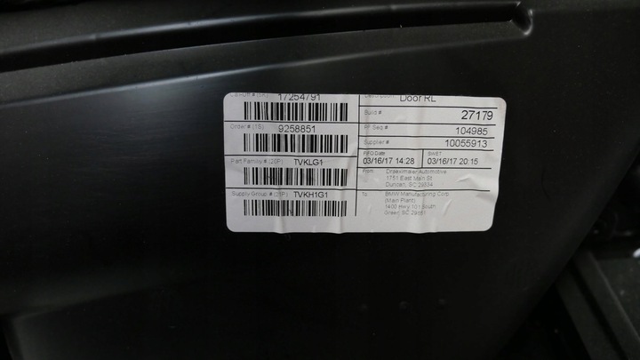 фото №7, Боковина оббивка двері лівий зад коньяк bmw f16 x6