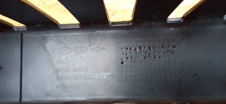фото №8, Hyundai i10 ii 13-19 балка бампера перед 86521-b9000