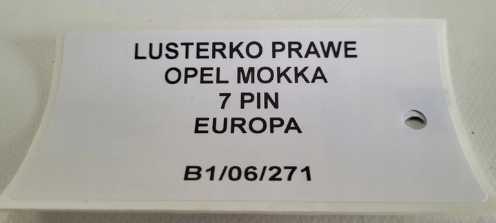 фото №9, Дзеркало праві opel mokka 7 pin європа оригінал