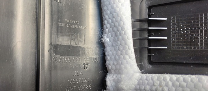 фото №3, Захист права обшивка стійка праві порога mercedes w166 a1666809703