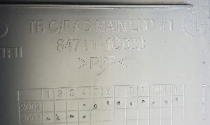 фото №10, Панель роздавальна консоль hyundai getz європа