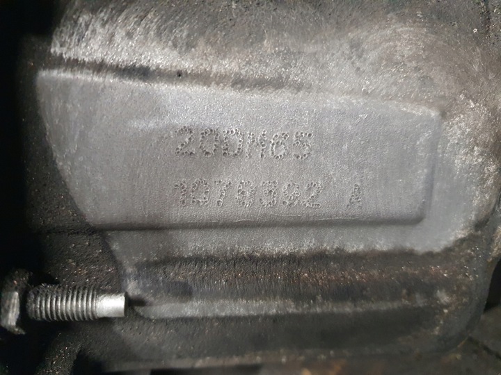 фото №5, Коробка передач коробки передач 20dm65 peugeot 407 1.6 hdi