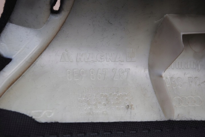 фото №6, Захист обшивка стійка лівий зад s-line audi a4 b7