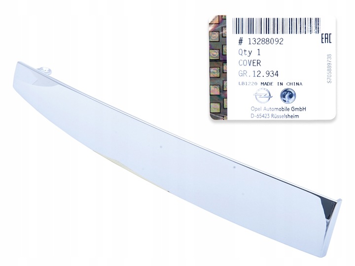 фото №1, Накладка ручка хром оригінальний номер opel meriva b