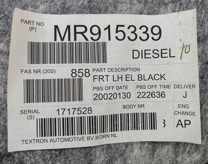 фото №7, Оббивка боковина двері лівий перед mitsubishi space star mr915339 євро