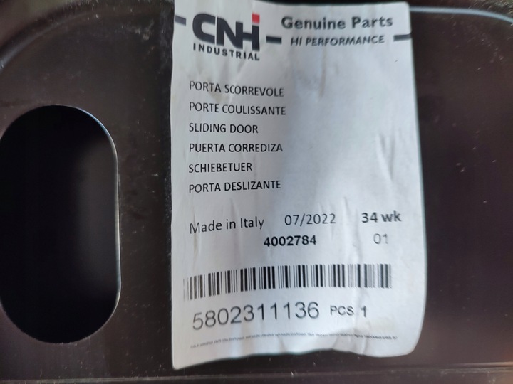 фото №10, Iveco daili 6 vi дверь правые сдвижные боковые 2014–2019 5802311136