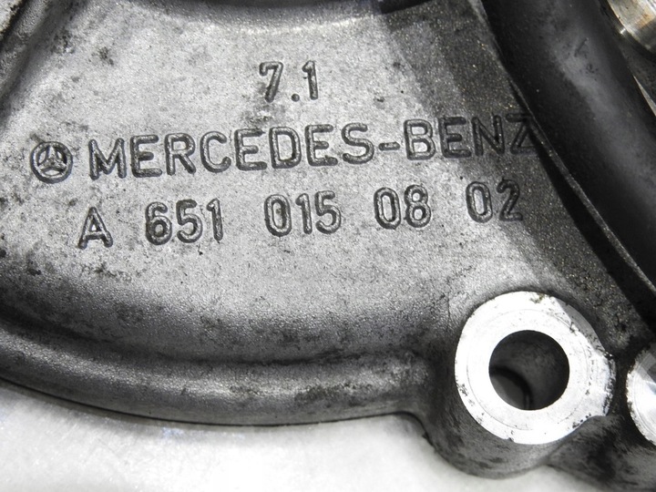 фото №9, Захист корпус розподільний вал mercedes w212 2.2 cdi