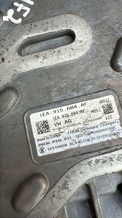 фото №6, Инвертор з преобразователь volkswagen id.3 2020 1ea915684af