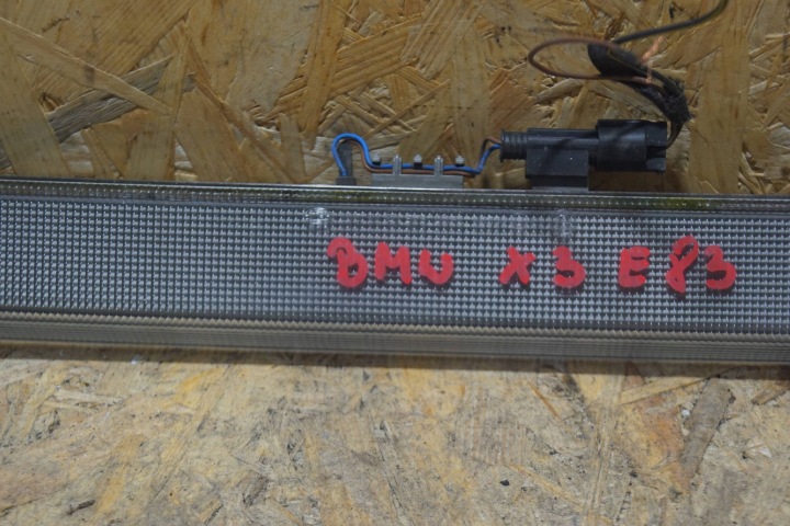 фото №10, Свет stop bmw x3 e83 b207