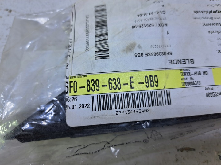 фото №2, Seat arona трикутник заглушка двері праві зад