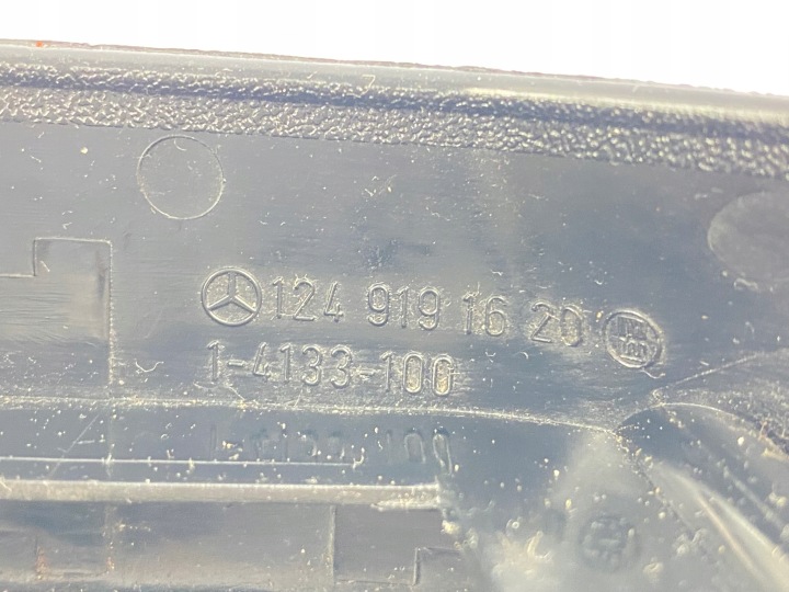 фото №13, Защита рейка сиденья правого mercedes w124 чёрный 1249191620