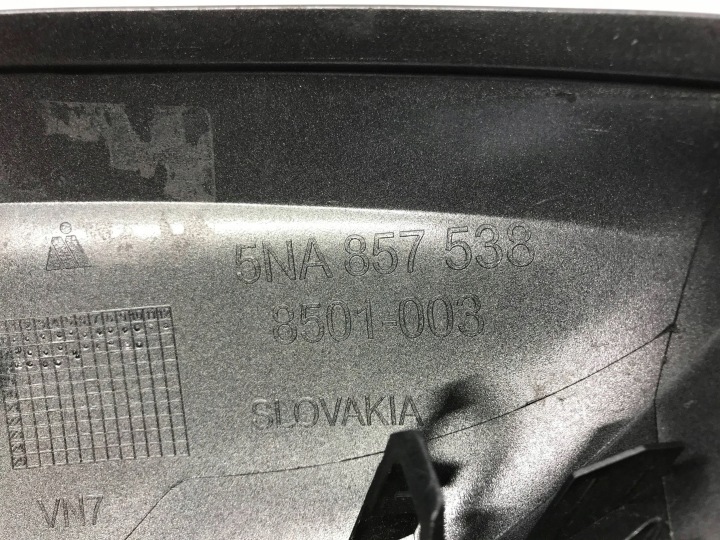 фото №12, Volkswagen tiguan ii 5na корпус зеркало правая 5na857538