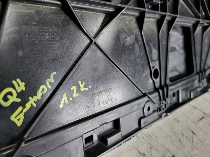 фото №13, Audi q4 e-tron 89a решётка радиатора рамка решётка решётка