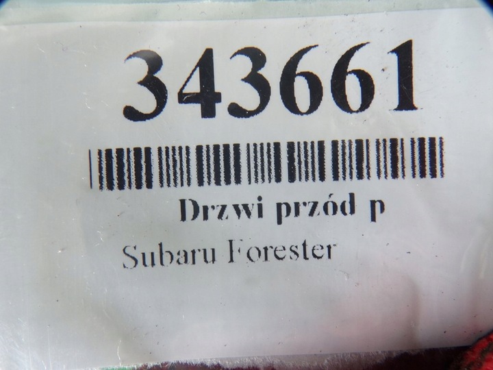 фото №16, Subaru forester i двері праві передні лак ej205