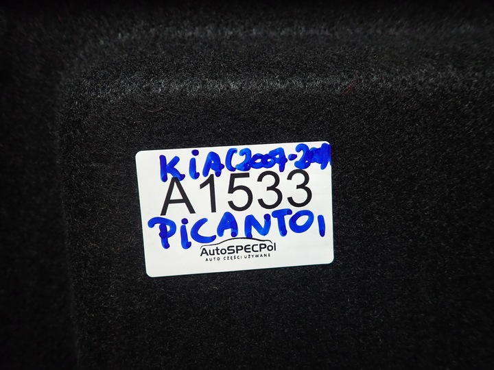 фото №5, Szt полиця багажника kia picanto i чорна
