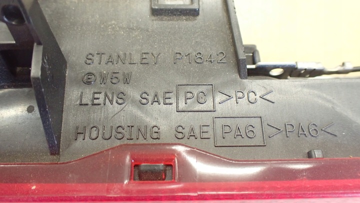 фото №7, Третье свет сплав nissan x trail t30