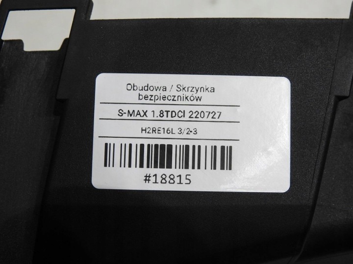 фото №8, Корпус коробка запобіжників ford s-max mk1