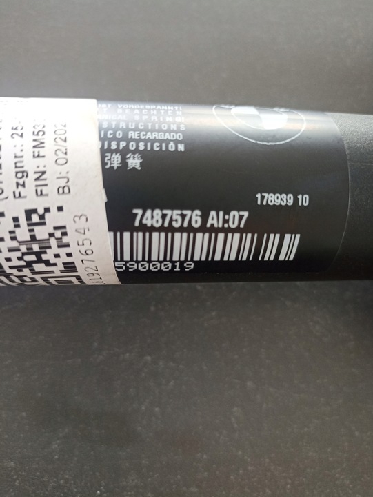 фото №7, Амортизатор кришки багажника лівий праві bmw 4 g26 7487575 7487576 30km