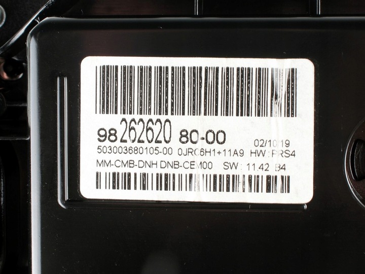 фото №5, Спидометр спидометр citroen c5 aircross 17- r.