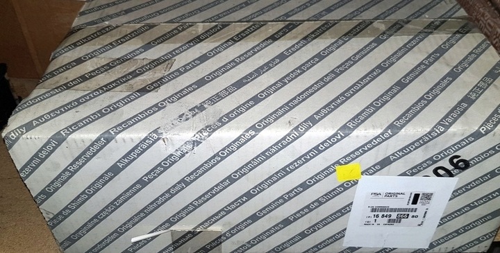 фото №13, Новий оригінальний перемикач комбінований citroen jumper iii - 1684986680