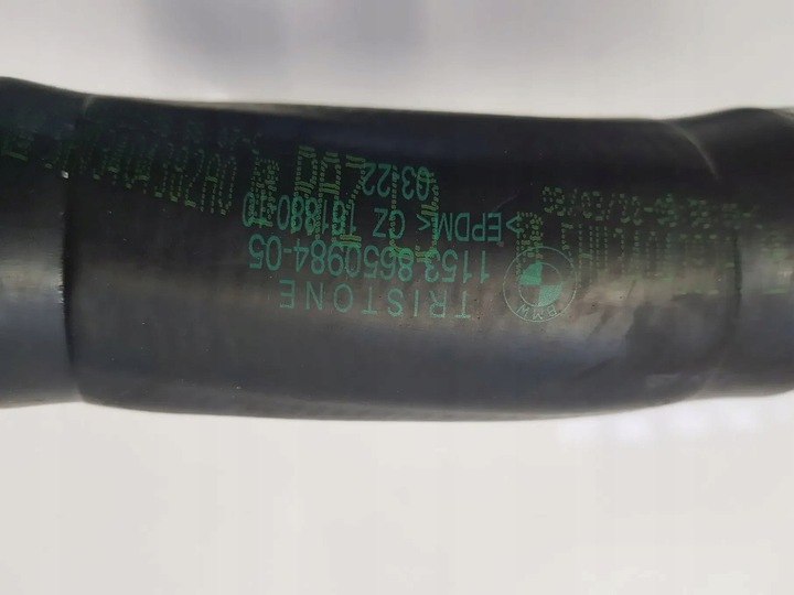 фото №12, Новий шланг шланг труба води насоса рідини охолоджуючої головки циліндрів bmw g1