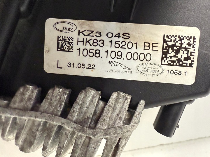 фото №8, Галоген лівий led drl jaguar f-pace x761 2016- hk83-15201-be повний оригінальний