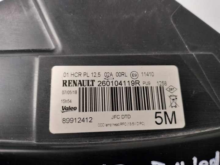 фото №11, Фара правая фара renault espace v 17- полный led