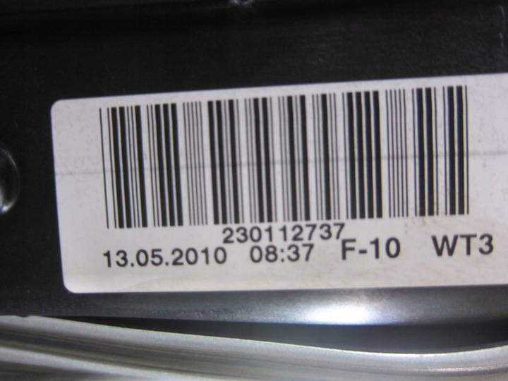 фото №9, Bmw f10 люк панорама 7382982 комплектный