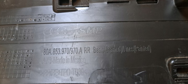 фото №5, Audi q5 ii планка дверь задняя правая 80a853970a