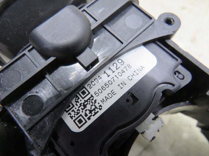 фото №4, Переключатель комбинированный zafira c 20941129 95433818