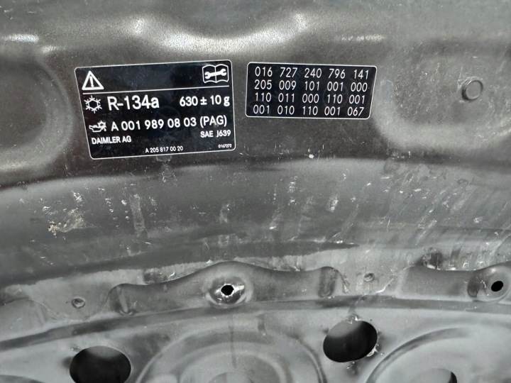 фото №5, Капот крышка двигателя mercedes c klasa w205 a205