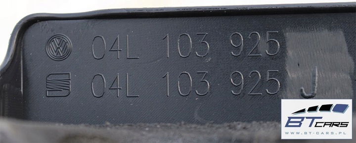 фото №7, Vw крышка крышка двигателя дизель tdi 04l103925 04l103925kk 04l 103 925 04l