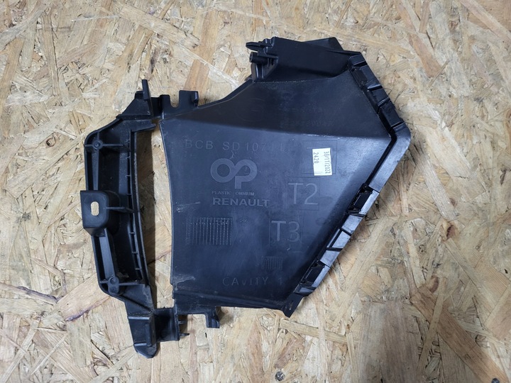 фото №6, Renault megane v 5 e-tech решітка захист бампера передньої перед ліва