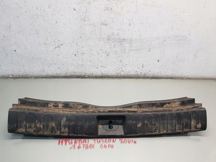 фото №1, Захист ременя заднього зад tucson iv 85770-n7000