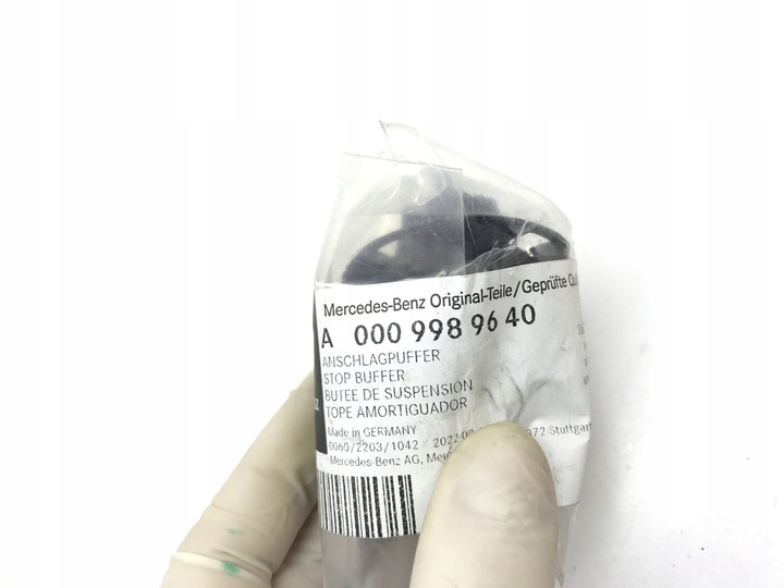 фото №6, Mercedes vito w447 w448 отбойник капота a0009989640