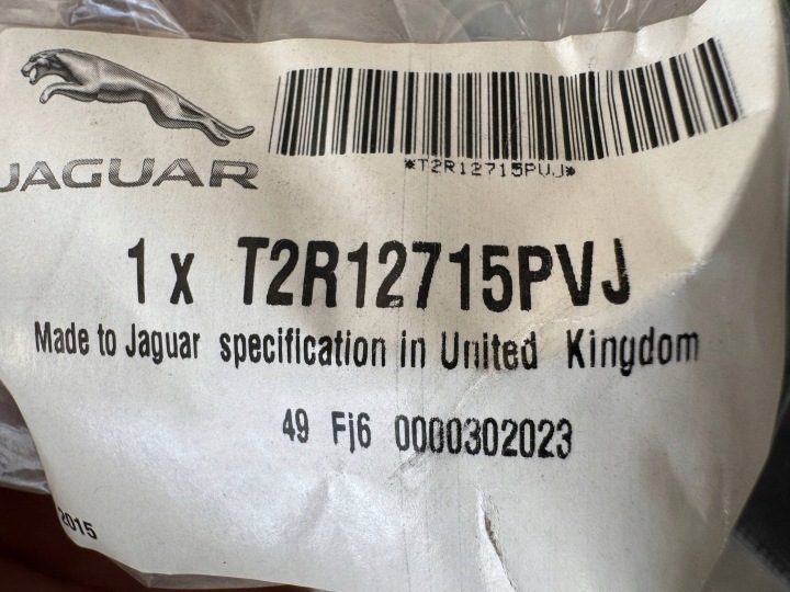 фото №6, Jaguar f-type x152 карта кабіни t2r12715pvj