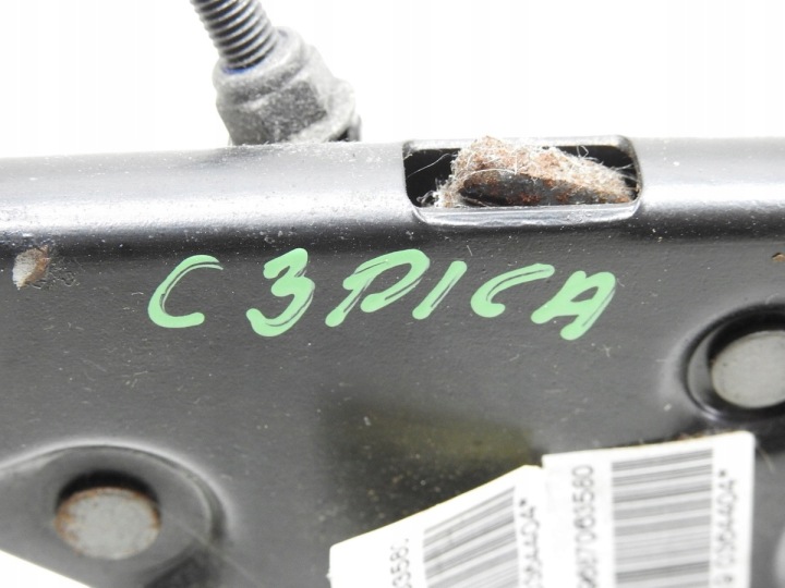 фото №8, Гальмо ручний citroen c3 picasso 9687063580