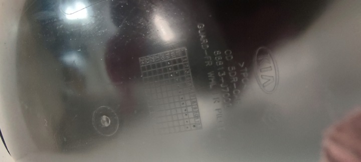 фото №4, Подкрылок kia ceed iii 3 левая передние c'eed