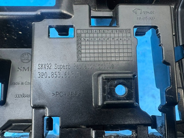 фото №6, Skoda superb iv 3p0 решётка радиатора решётка хром бампера перед org 3p0853653