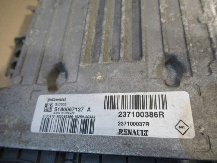фото №5, Компьютер двигателя 237100037r renault megane iii 1.5