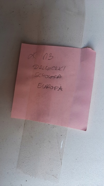 фото №8, Бардачок пасажира захист дверцята nissan micra k13