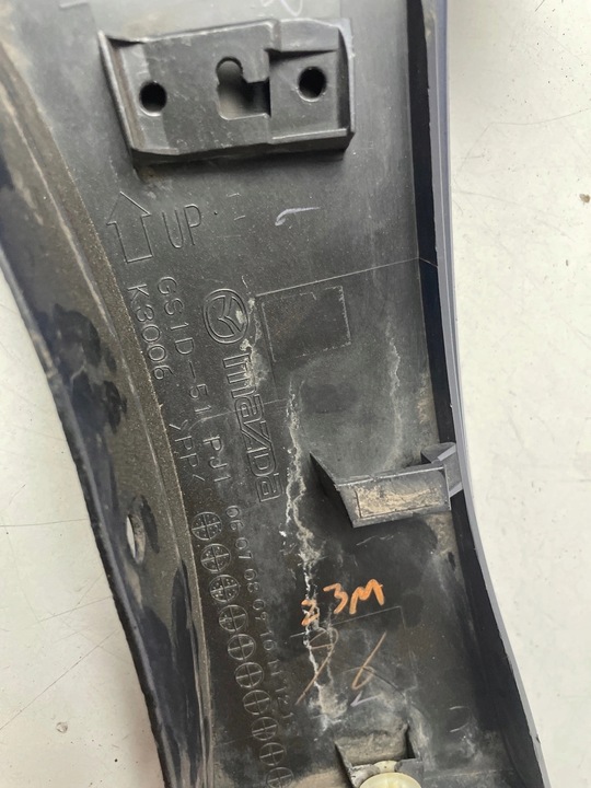 фото №8, Планка накладка крыльев правая mazda 6 ii gh