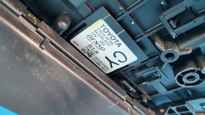 фото №13, Toyota corolla e21 23r подача воздуха отопитель 87050-02w90